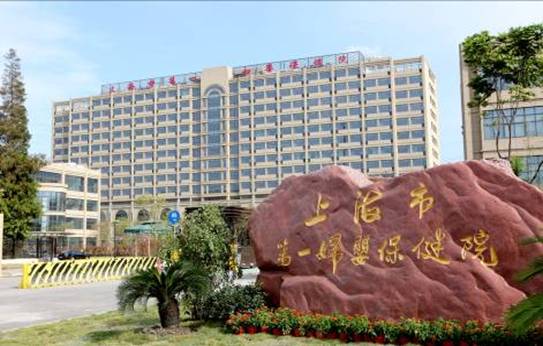 36365线路检测中心入口附属妇产科医院